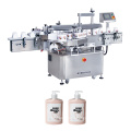 Plastic Big Bottle Labeling Machine Made In China